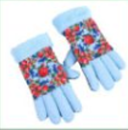Christmas Kokum Collection: Gloves